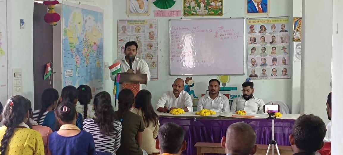 Community workshop and seminar organized by Jana Vidya Foundation education NGO in Prayagraj