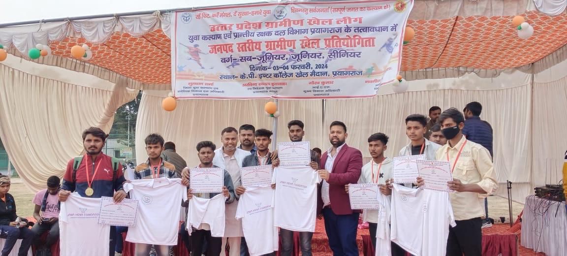 Jana Vidya Foundation distributing certificates and medals at UP Rural Sports League Prayagraj