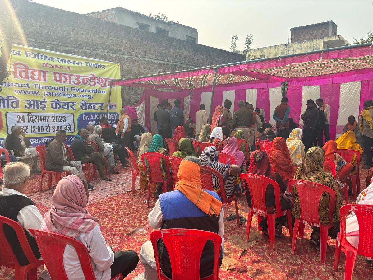 Community members attending Jana Vidya Foundation free medical camp in rural Prayagraj